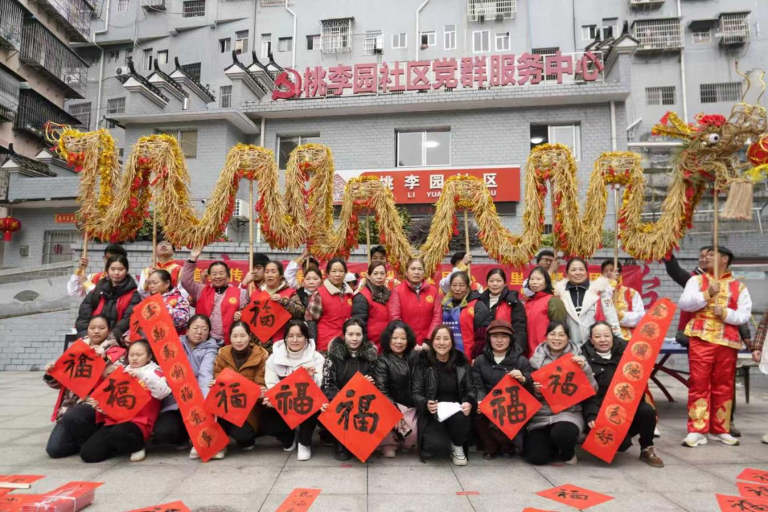 暖心年夜飯 溫情滿家園