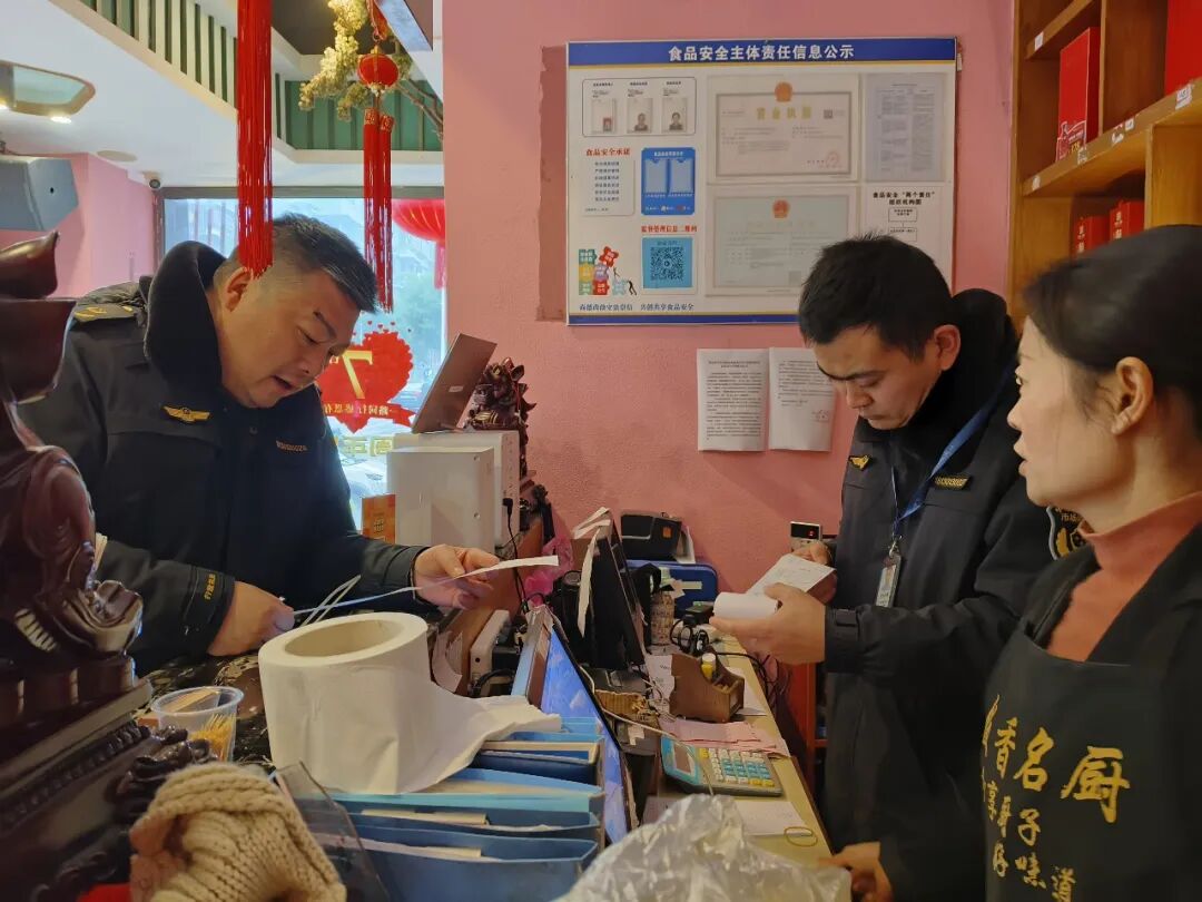 筑牢消費維權防線 營造放心消費環(huán)境