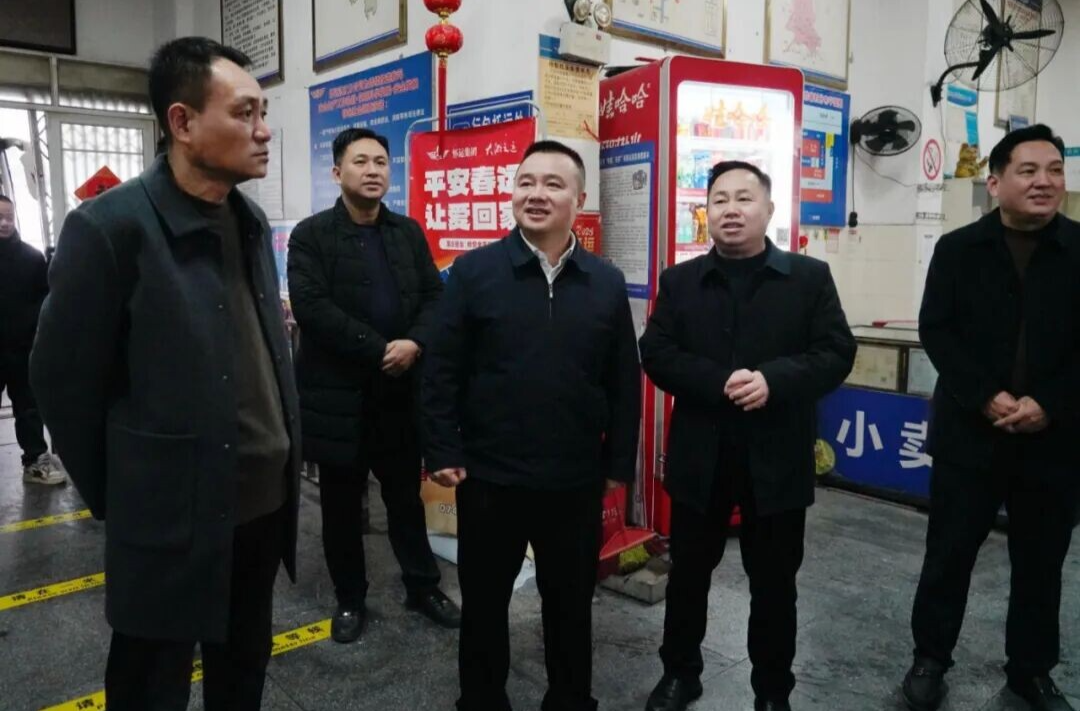 罗欣带队检查春节前安全生产工作