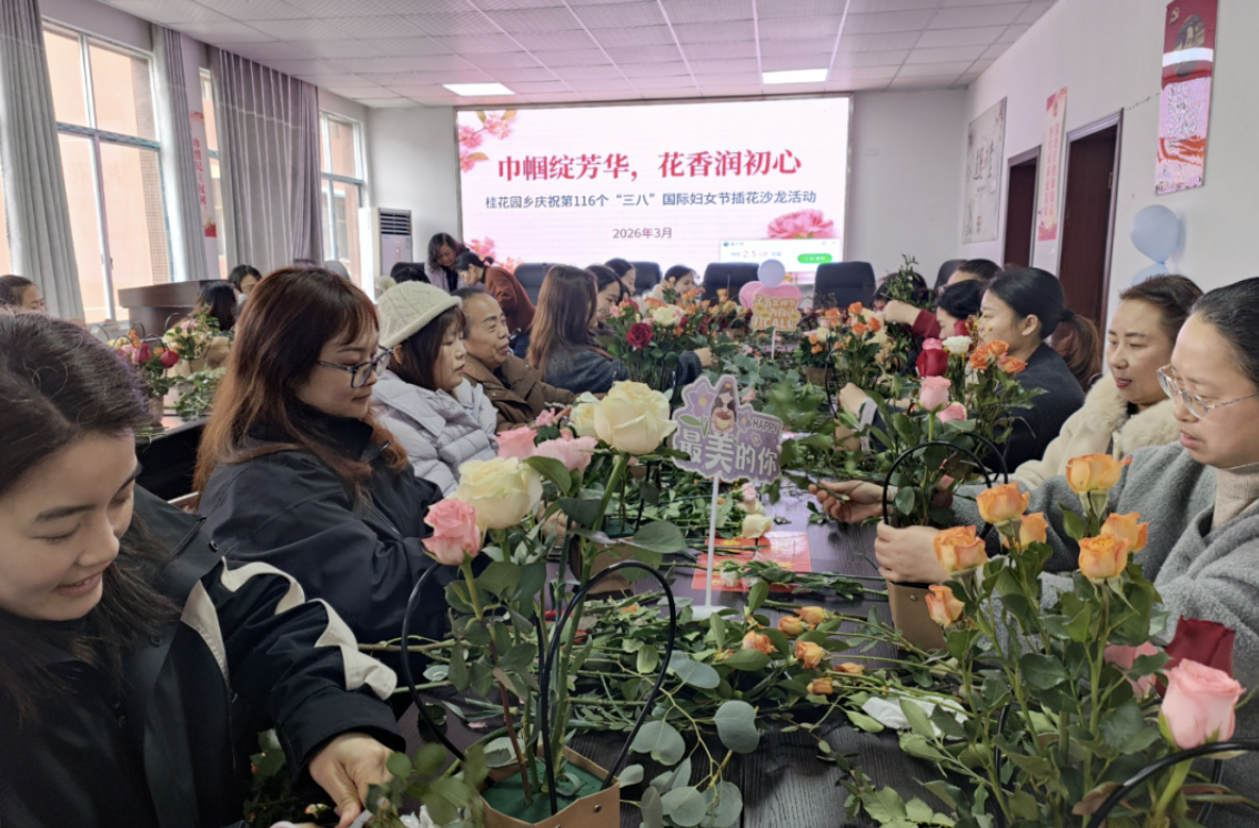 春意渐浓 芳华正好