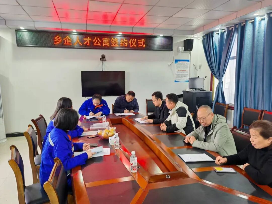 正式签约，全国文明村镇有新动作！