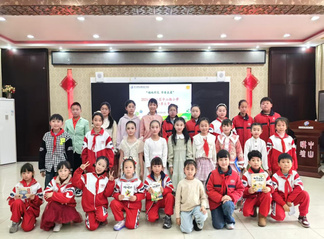 助力每个孩子茁壮成长，向阳绽放！