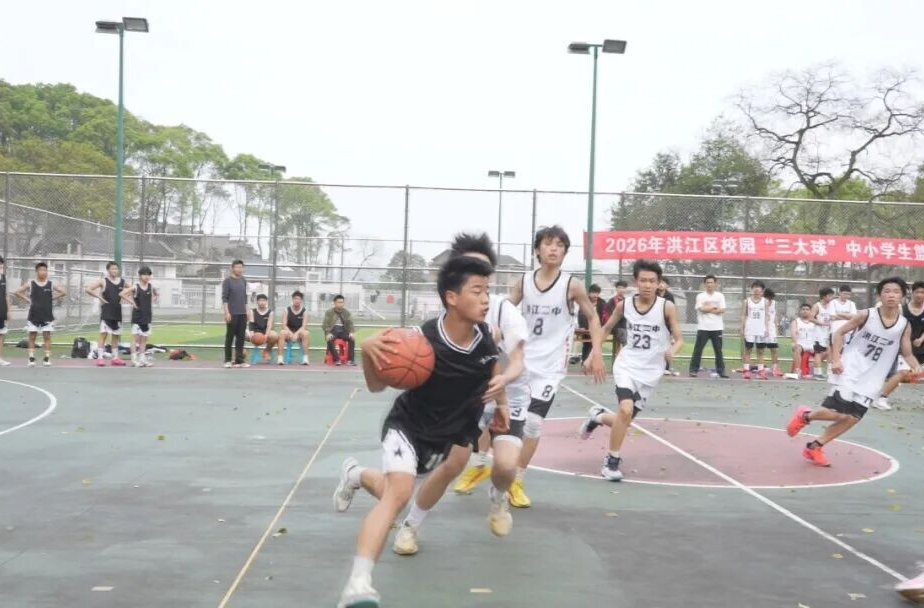 小小少年，迎“篮”而上！