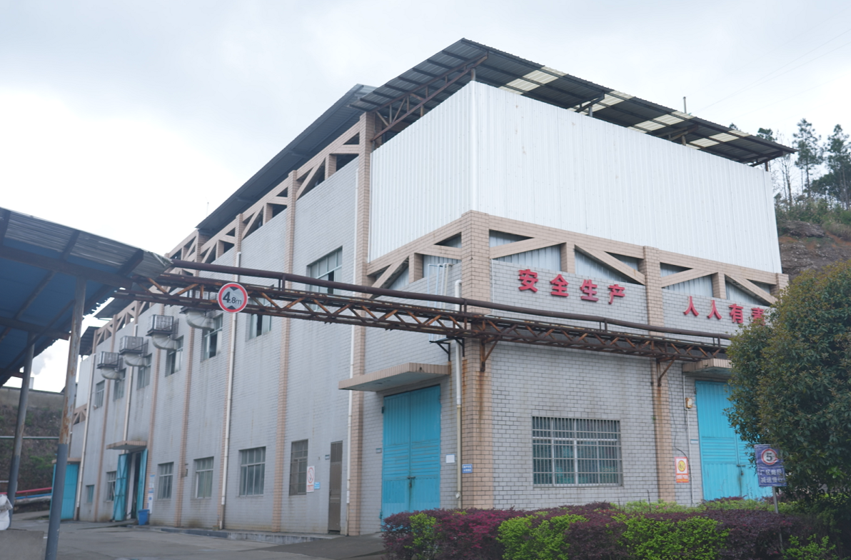 企业服务年行动系列报道丨恒安石化：深耕高端化工新赛道 硬核实力赋能产业发展