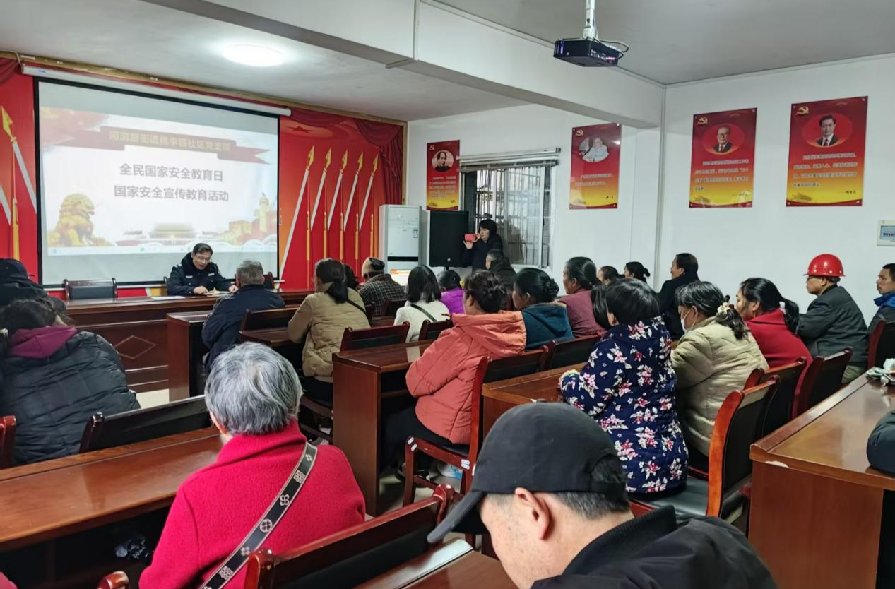 警社聯(lián)動(dòng)筑防線 全民參與護(hù)安全