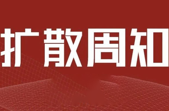 這項篩查工作對妳很重要，關(guān)鍵還免費！