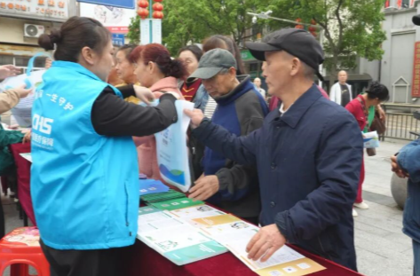 誠信醫(yī)保，人人有責(zé)：洪江區(qū)開展醫(yī)?；鸨O(jiān)管宣傳月活動