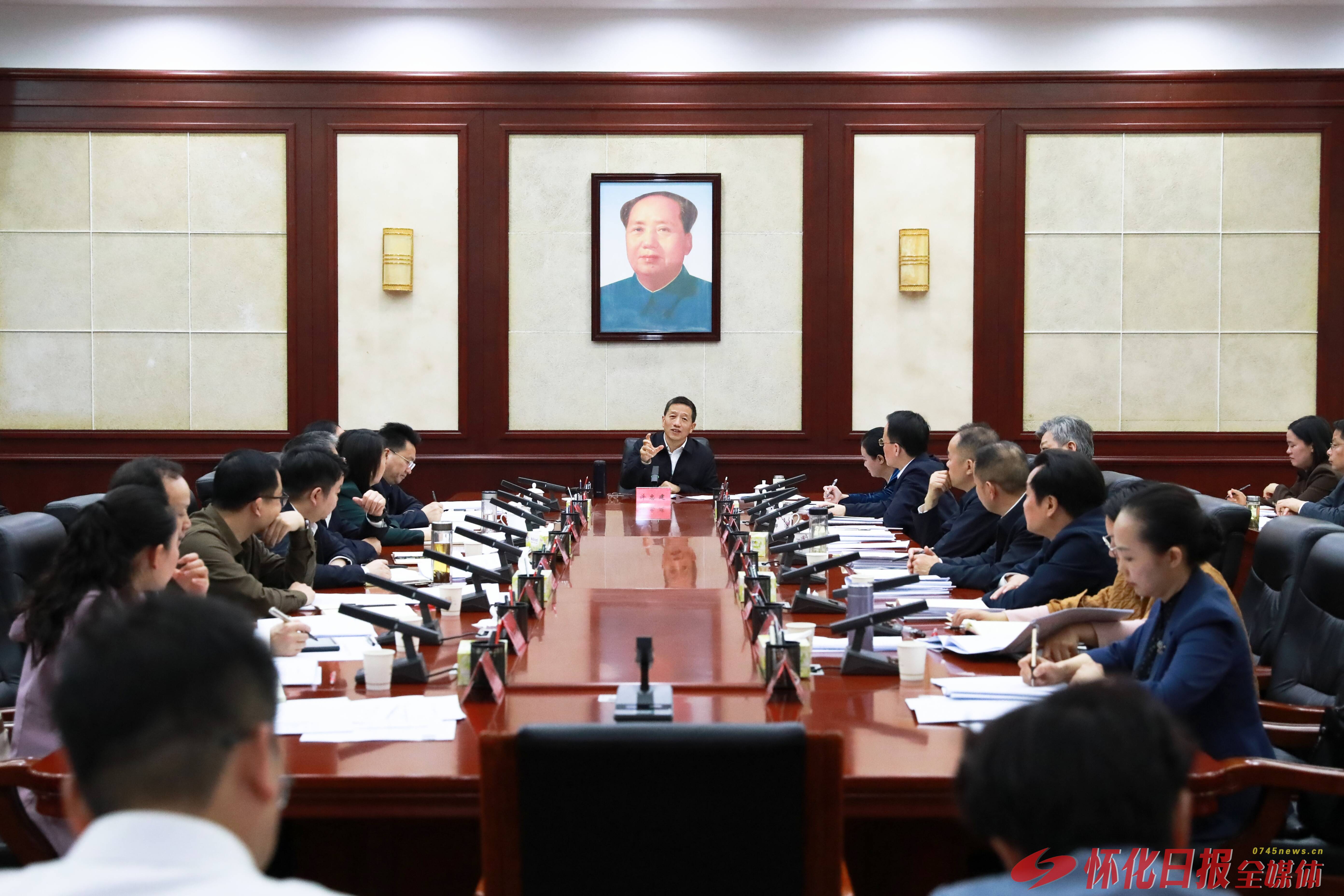?許忠建主持召開做好省旅發(fā)大會“后半篇”文章暨“五一”假期文旅工作專題調(diào)度會