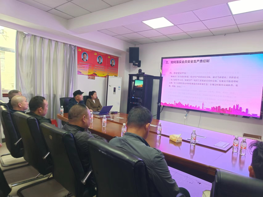 強化安全生產培訓 為企業(yè)系好“安全繩”