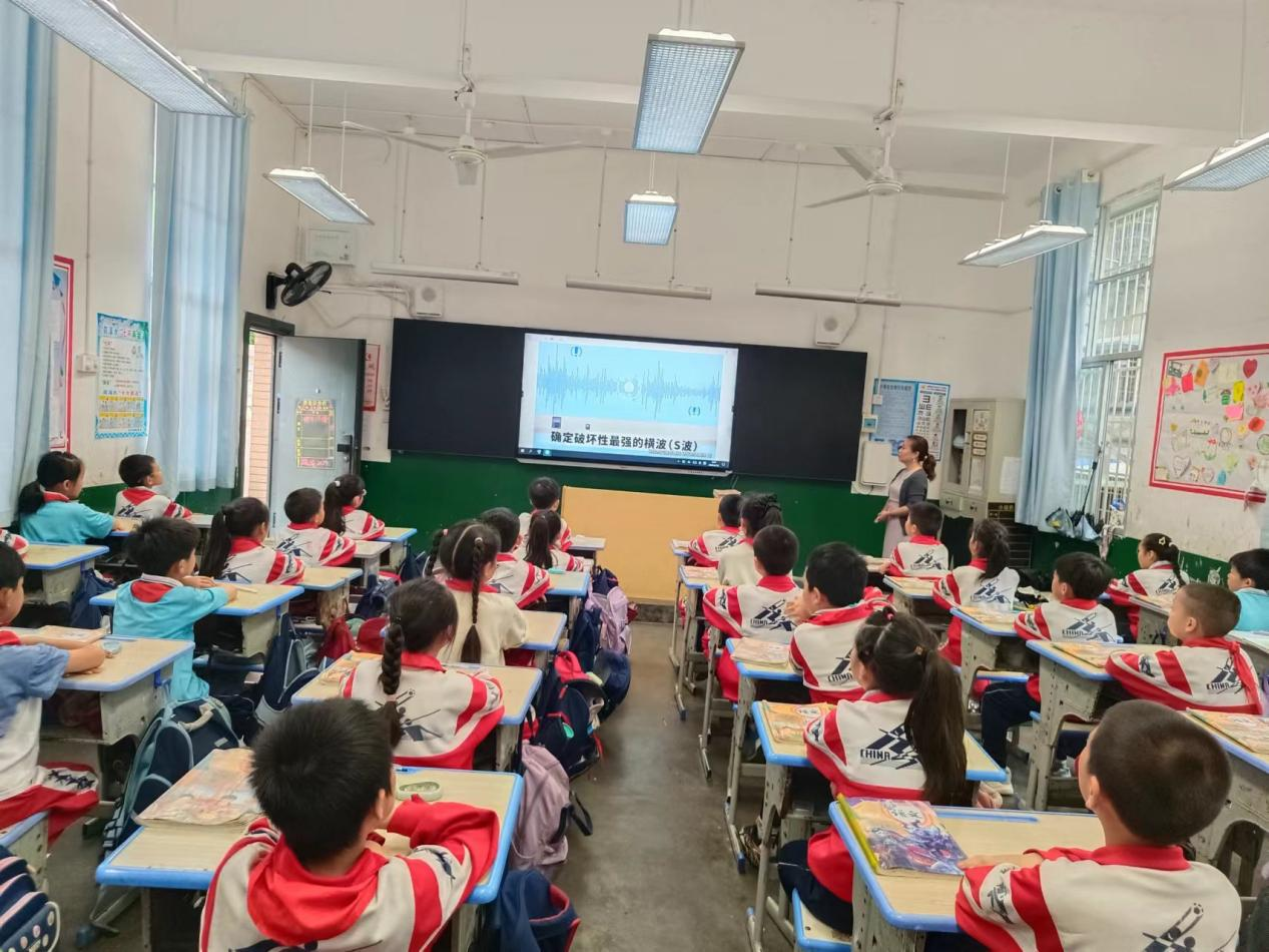 多方联动进校园 防灾减灾护成长
