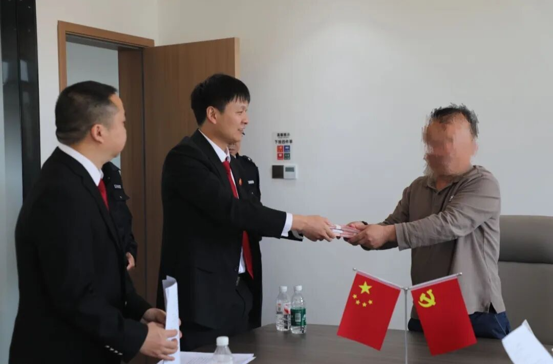 拘！拘！拘！严惩拒不履行！