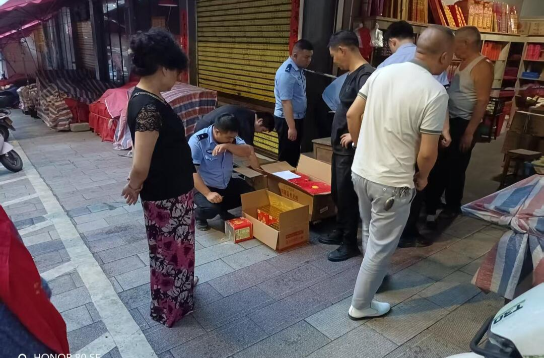 严排查，除隐患！