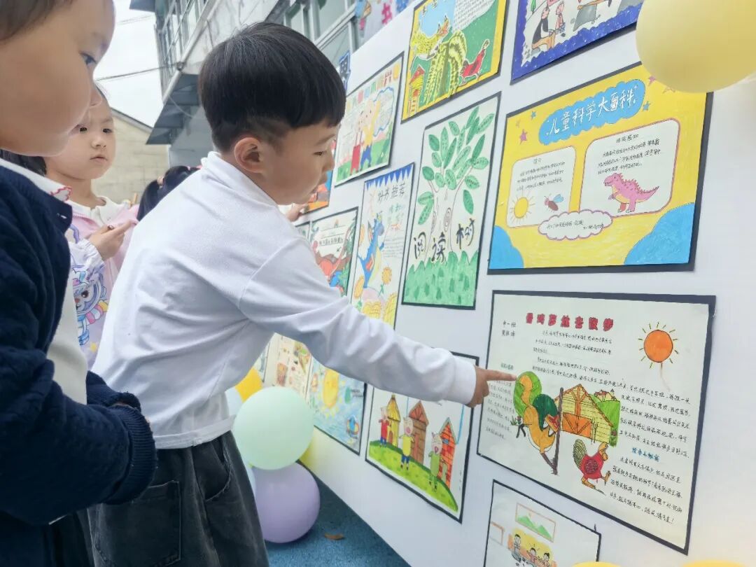 阅见美好，不负五月好时光