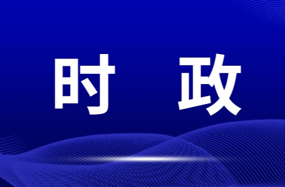 韋朝暉會見劉良一行并見證簽約