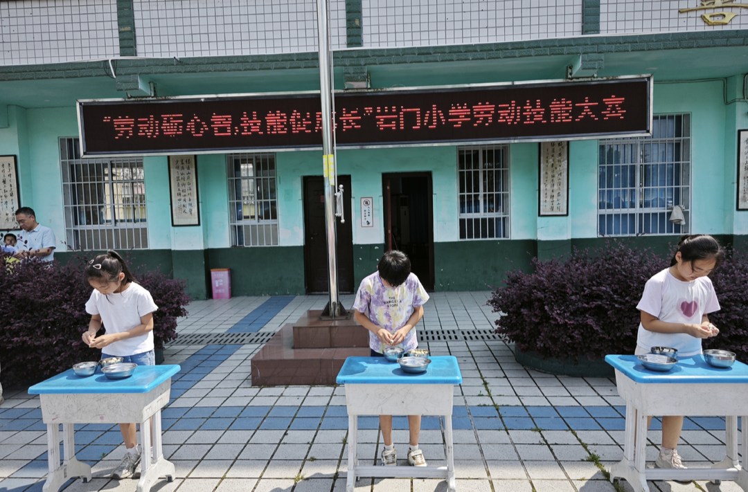 以勞增技，賦能成長(zhǎng)