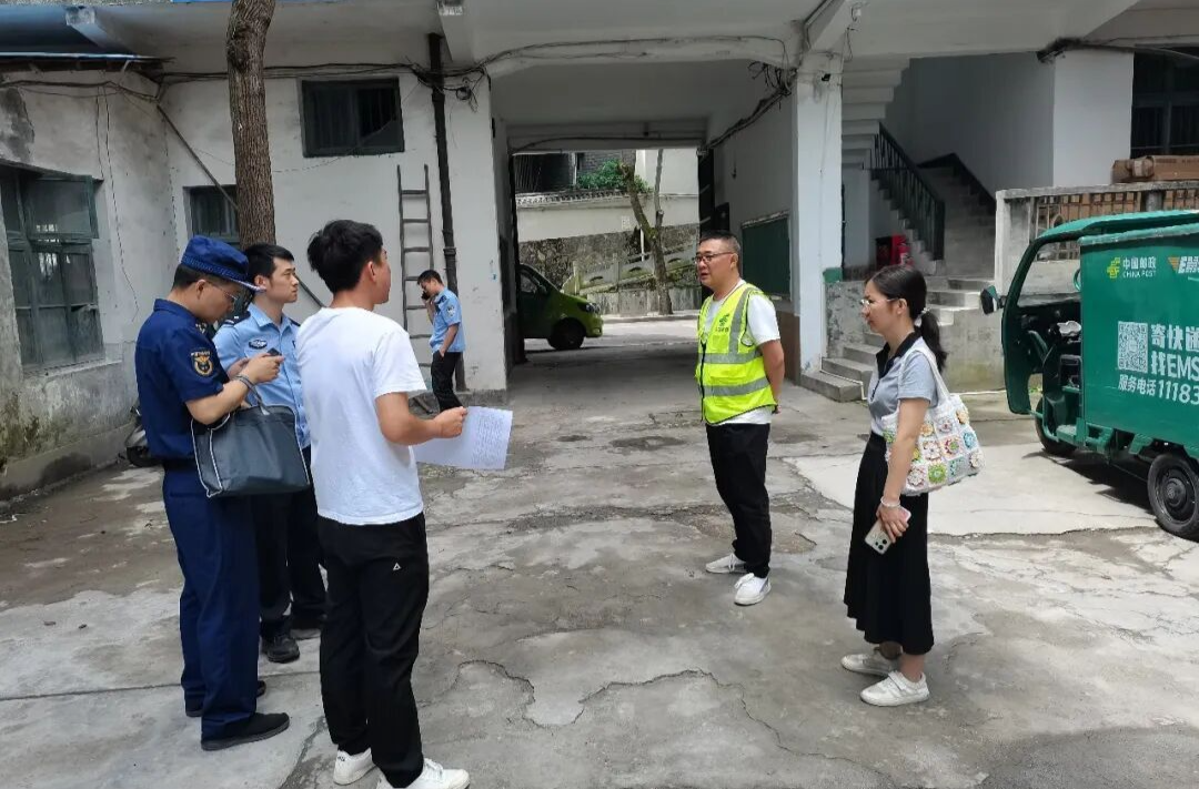 多方聚力除隱患，筑牢安全生產(chǎn)防線