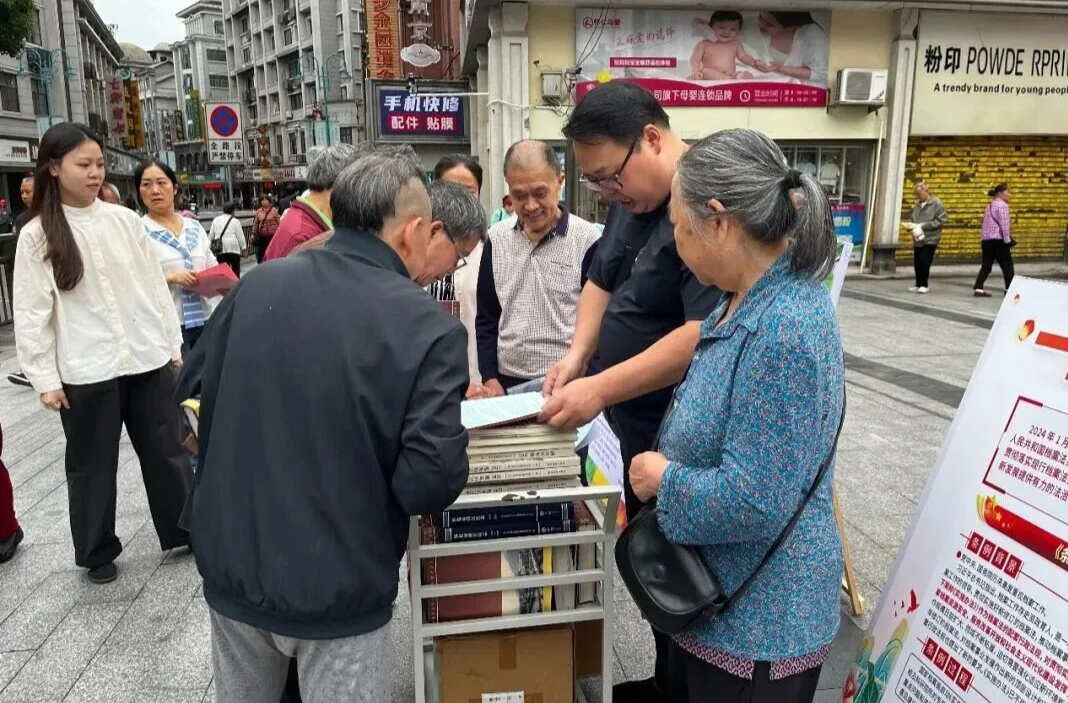 國際檔案日丨檔案與時代同行