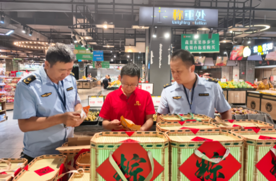 粽香护安康  监管守食安