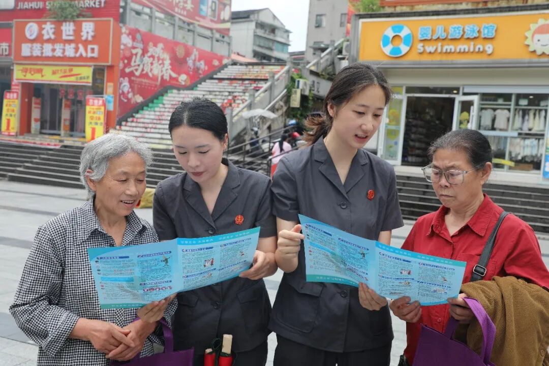 “6·26”国际禁毒日｜筑牢防毒安全防线