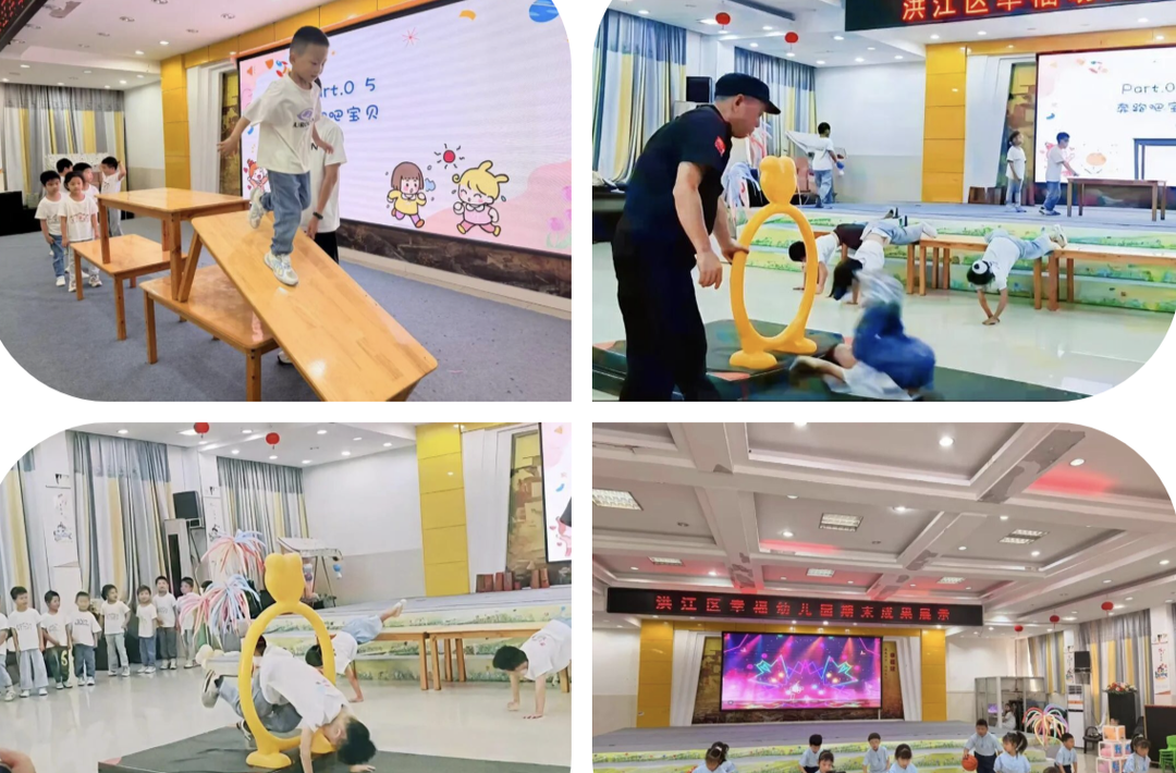 不一样的探校之旅：以成长答卷赴小学之约