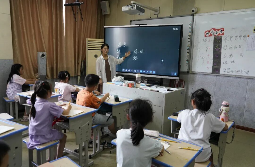 多彩暑假，快乐成长