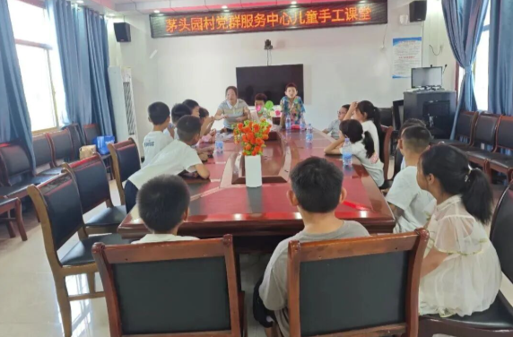 趣味课堂防溺水 安全相伴过暑期