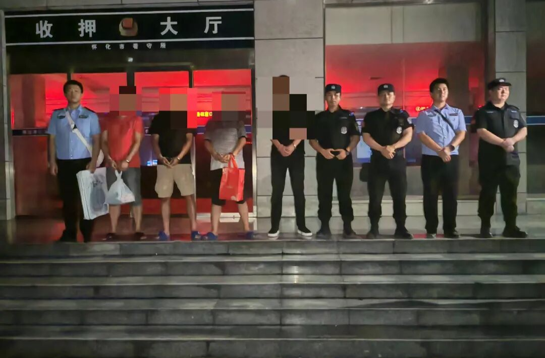 重拳出击！洪江区公安成功打掉两处涉赌游戏室，涉案资金60余万元