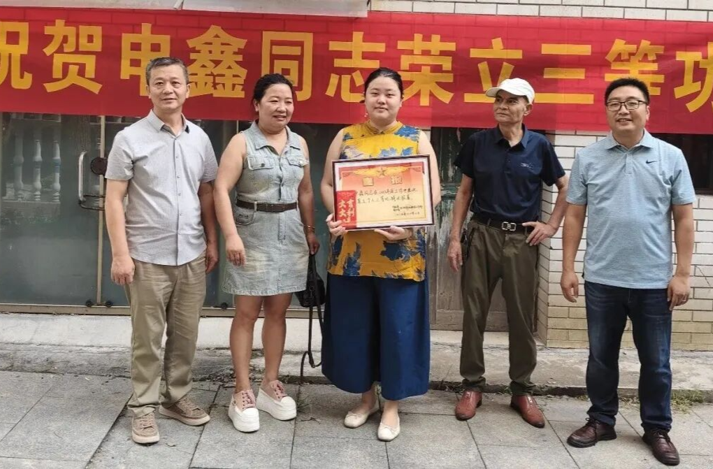 一人立功 全家光荣