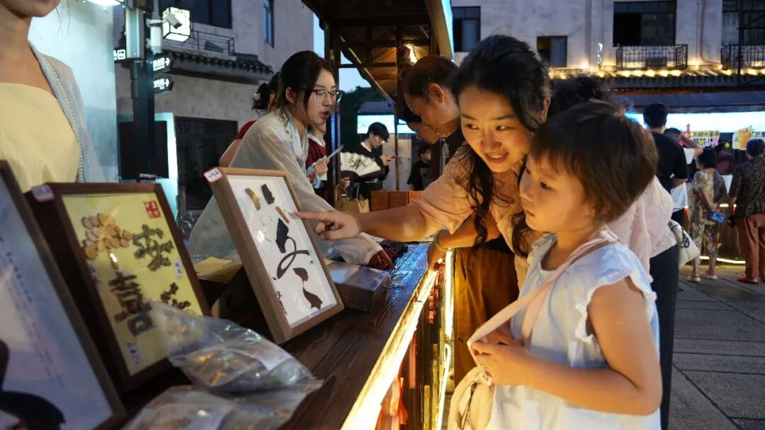听说过中医夜市不，这里就有！