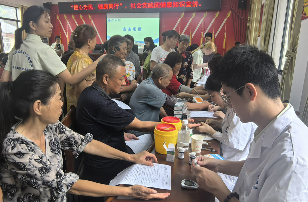 这套民生“组合拳”，有力度、有深度、有温度