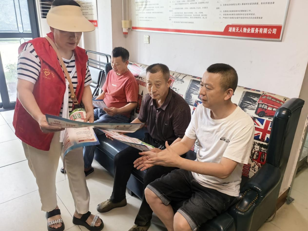 消防安全宣传培训“九进”攻坚行动｜消防宣讲进楼栋