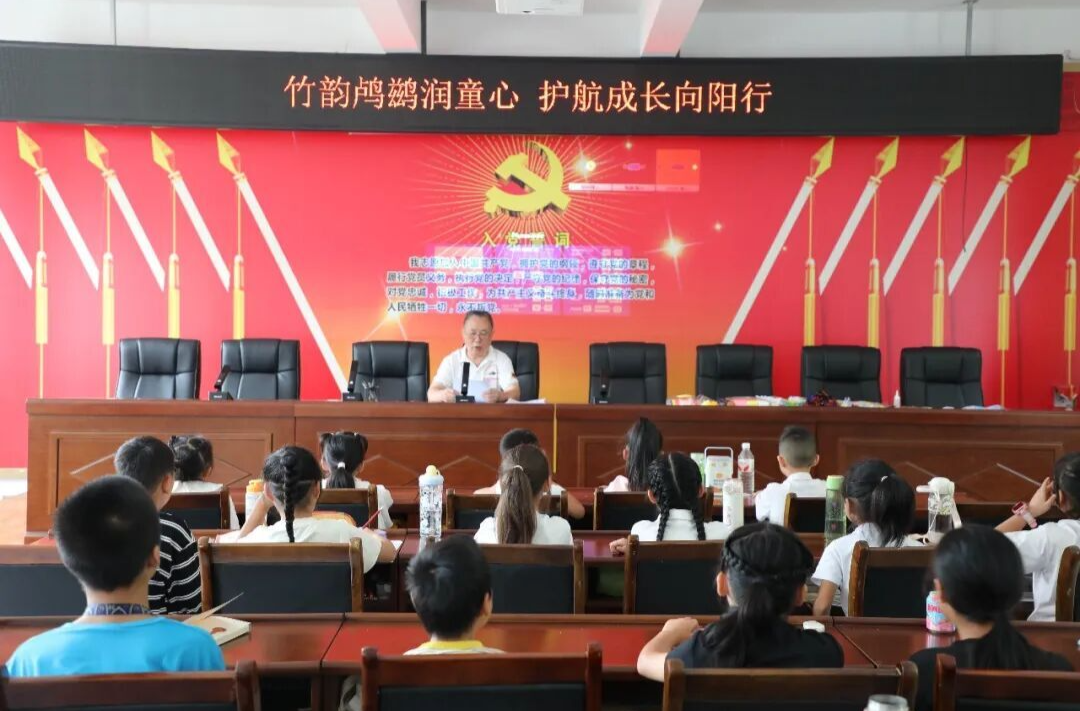 银发生辉！退休老法官为孩子们送上专“暑”法治课