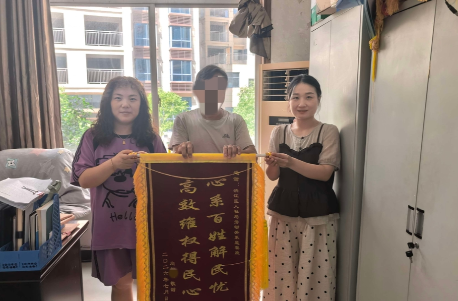 跨部门联动纾民困，柔性调解化纠纷