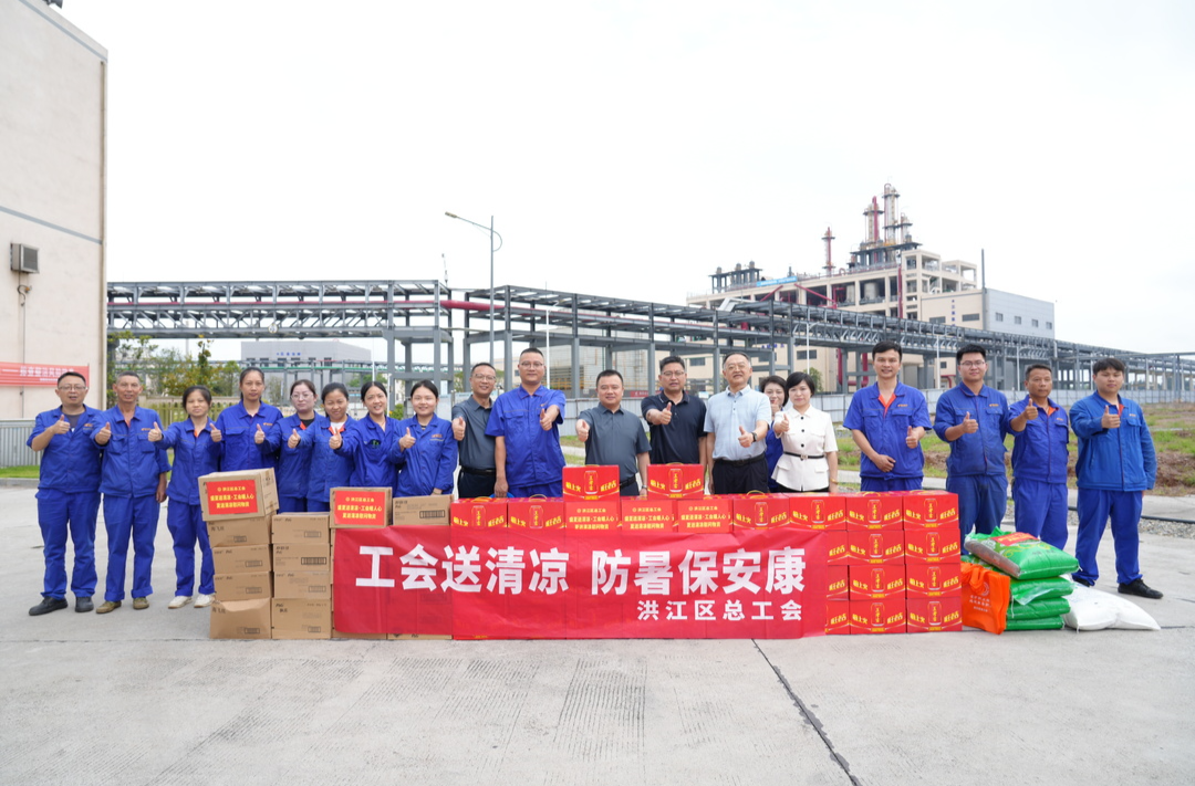 罗欣带队开展送清凉慰问活动