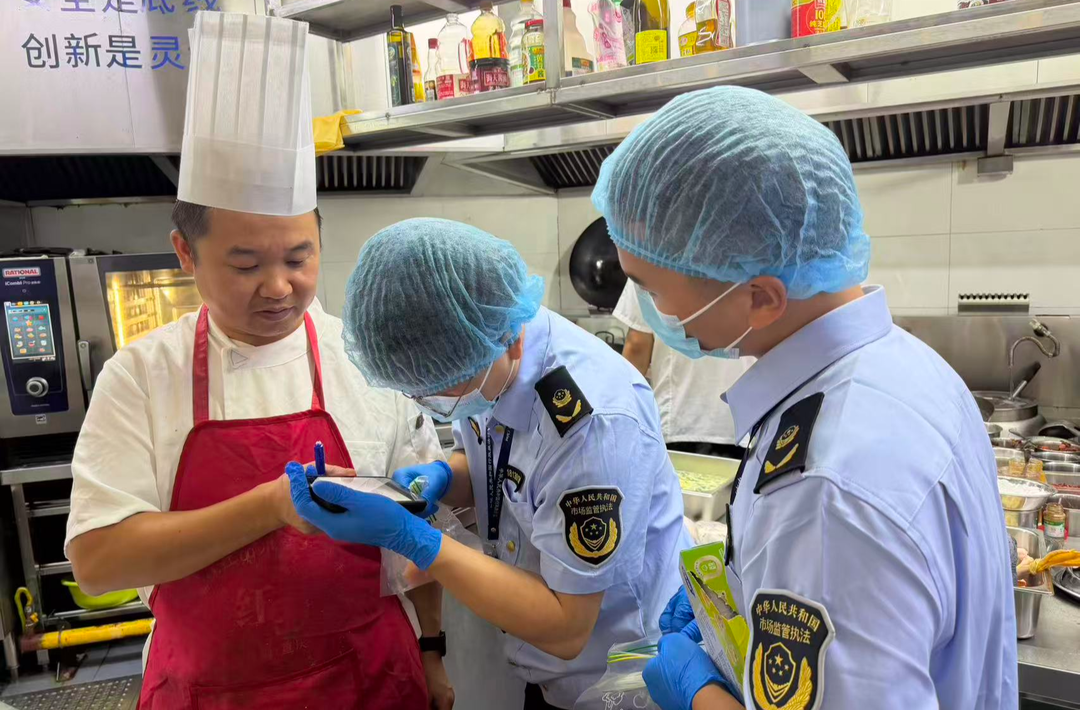 快检护航烟火气  食安守护“天天乐”