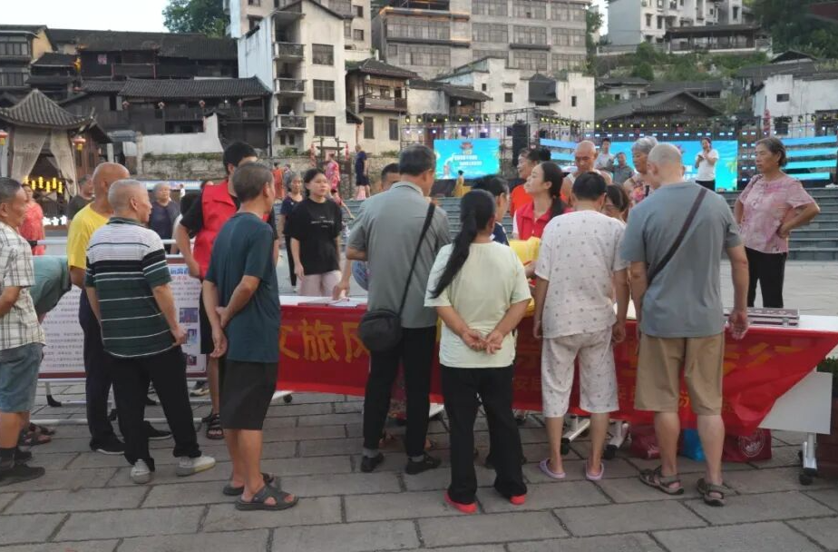 文旅风景线  禁毒宣传行