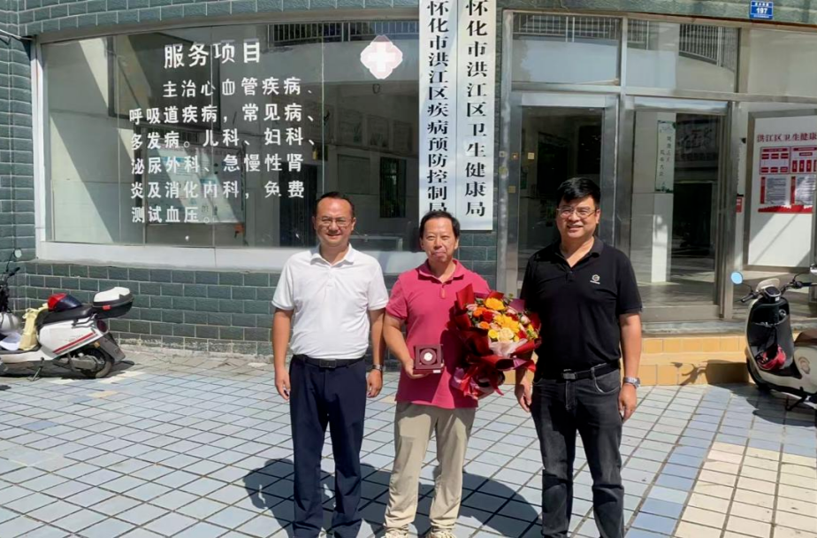 致敬热血英雄！国家级荣誉送达家门口