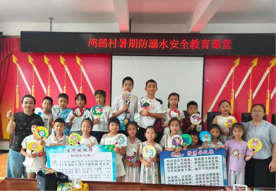 暖心托管破解暑期“看护难”！