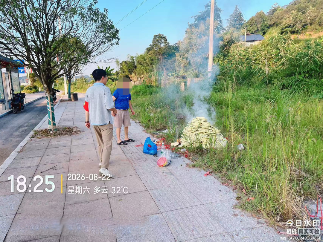 以文明致缅怀 以坚守护平安