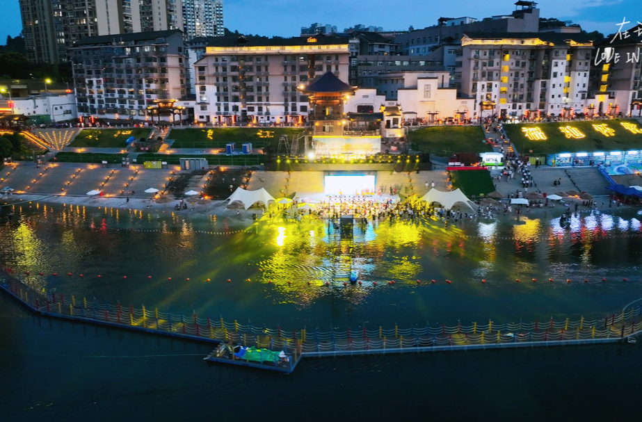 燃动沅江夏夜！浪浪滩沙滩音乐会圆满收官八月狂欢