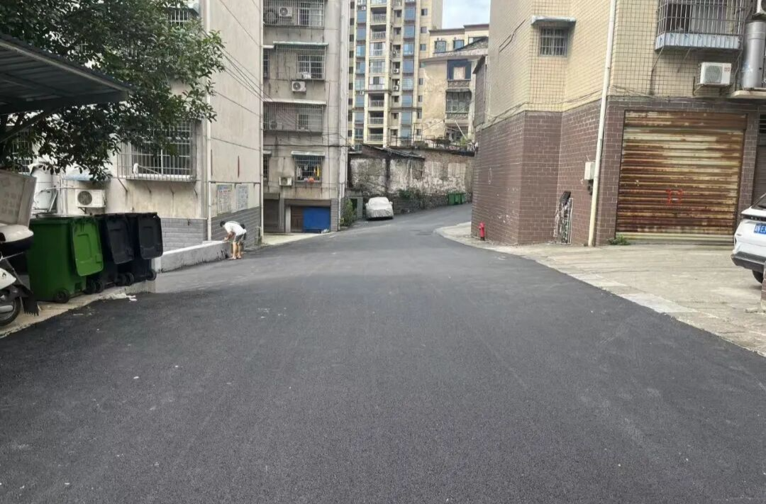 路面焕新颜，实事暖人心