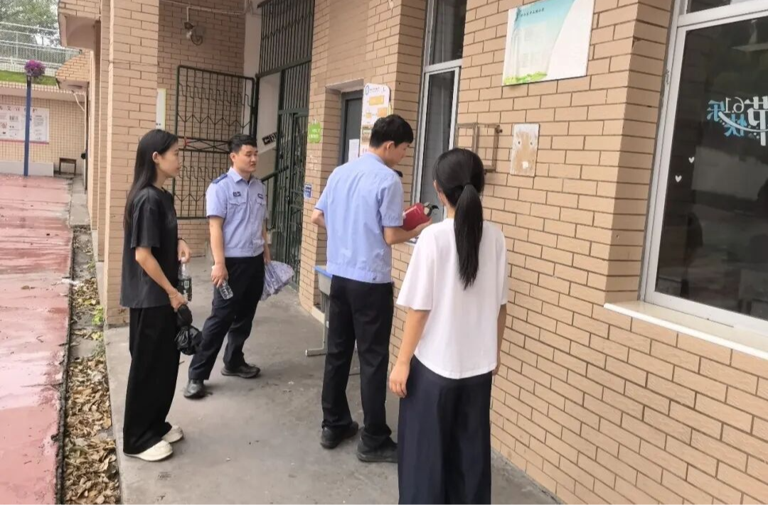 护航新学期  安全须先行