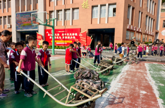 赓传九秩文脉 筑就强国少年
