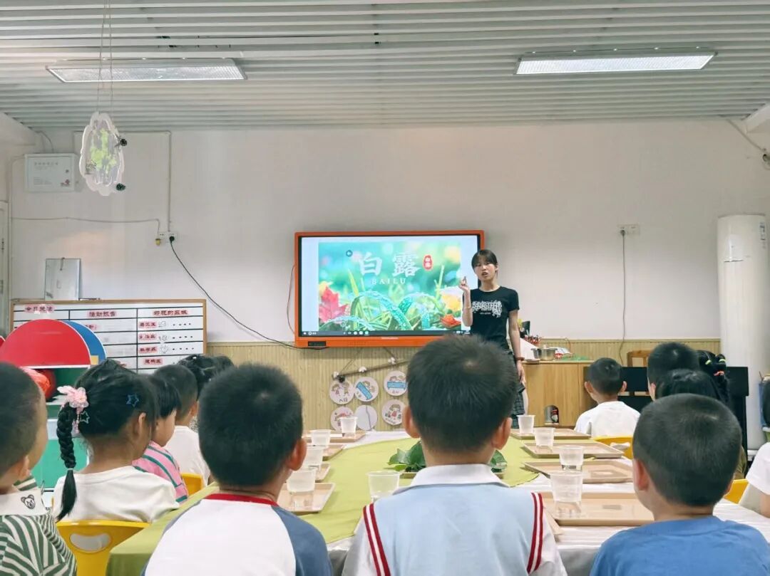 探秘白露！一场冷热相遇的奇妙实验