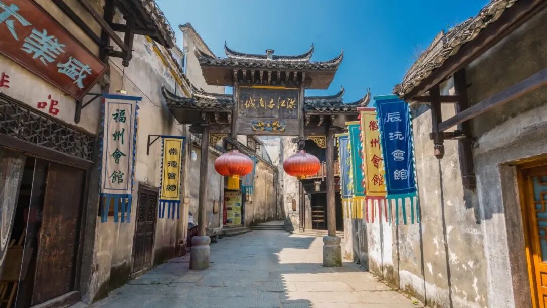 我的家乡我来说 ——洪江古商城，沅巫交汇处的千年商魂与新光