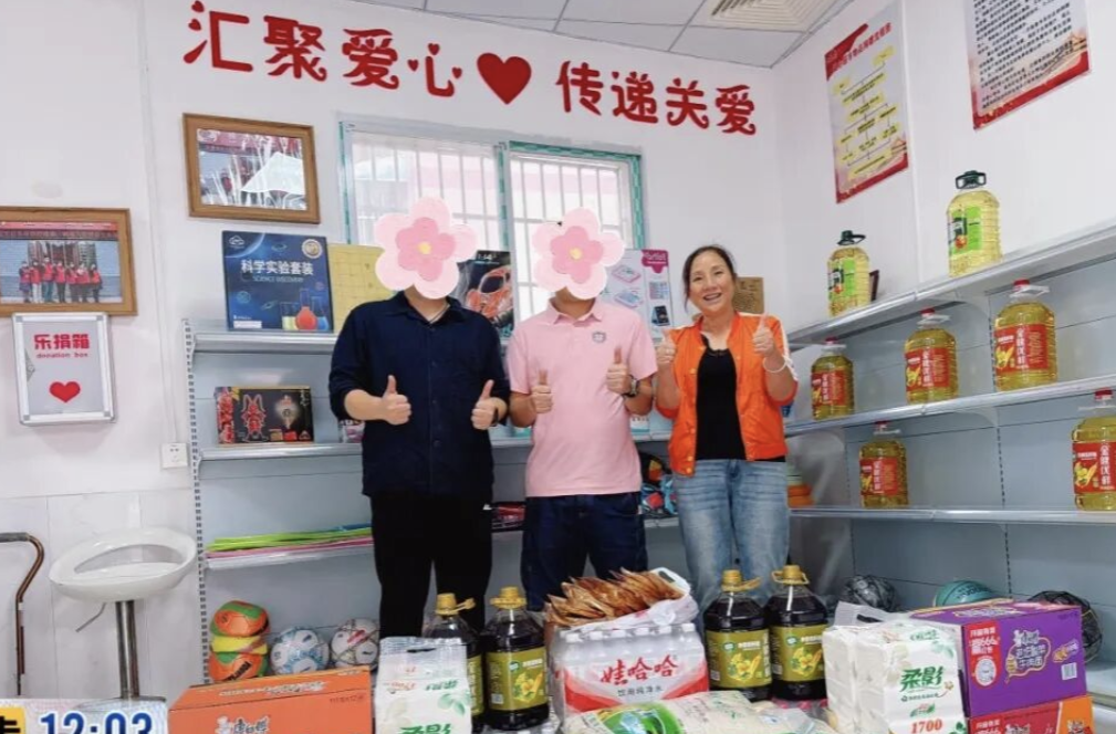 匿名乡贤情系桑梓 爱心捐赠温暖邻里