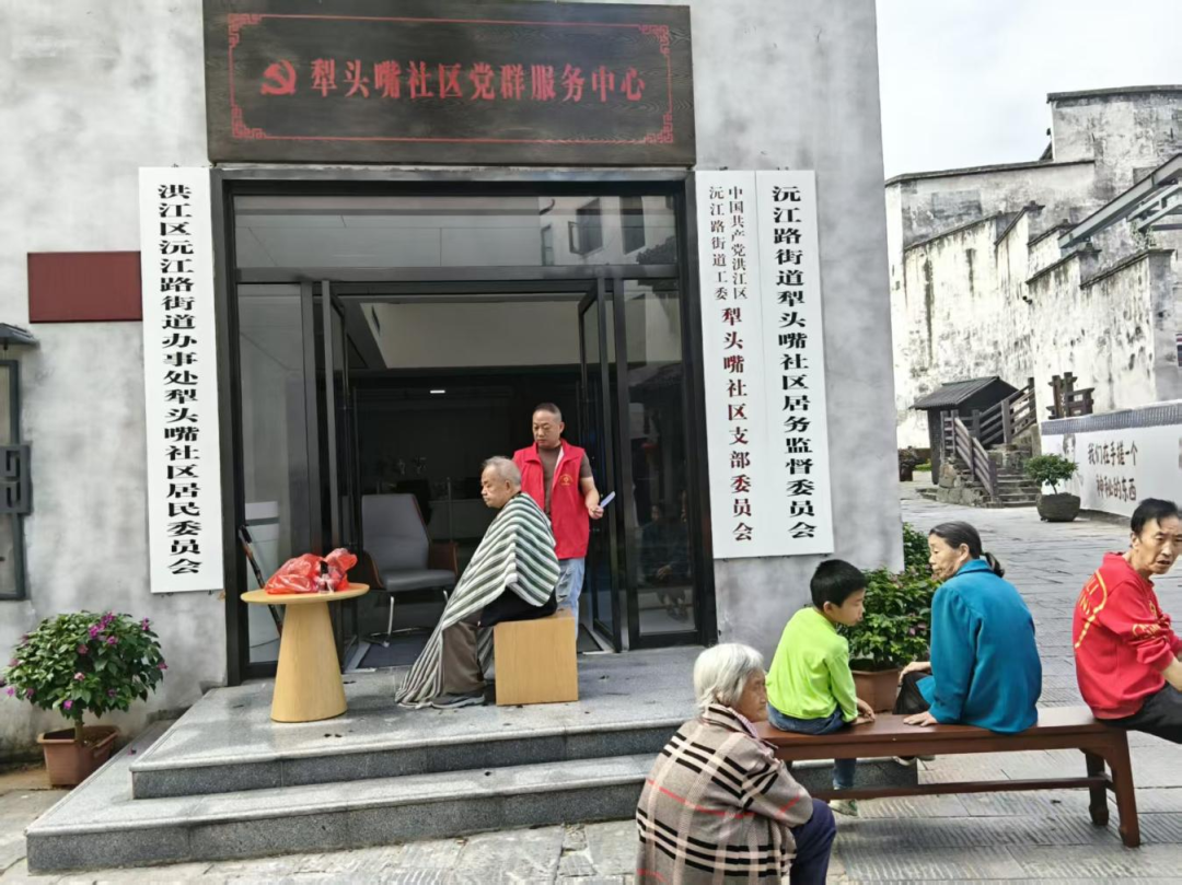爱心义剪暖民心
