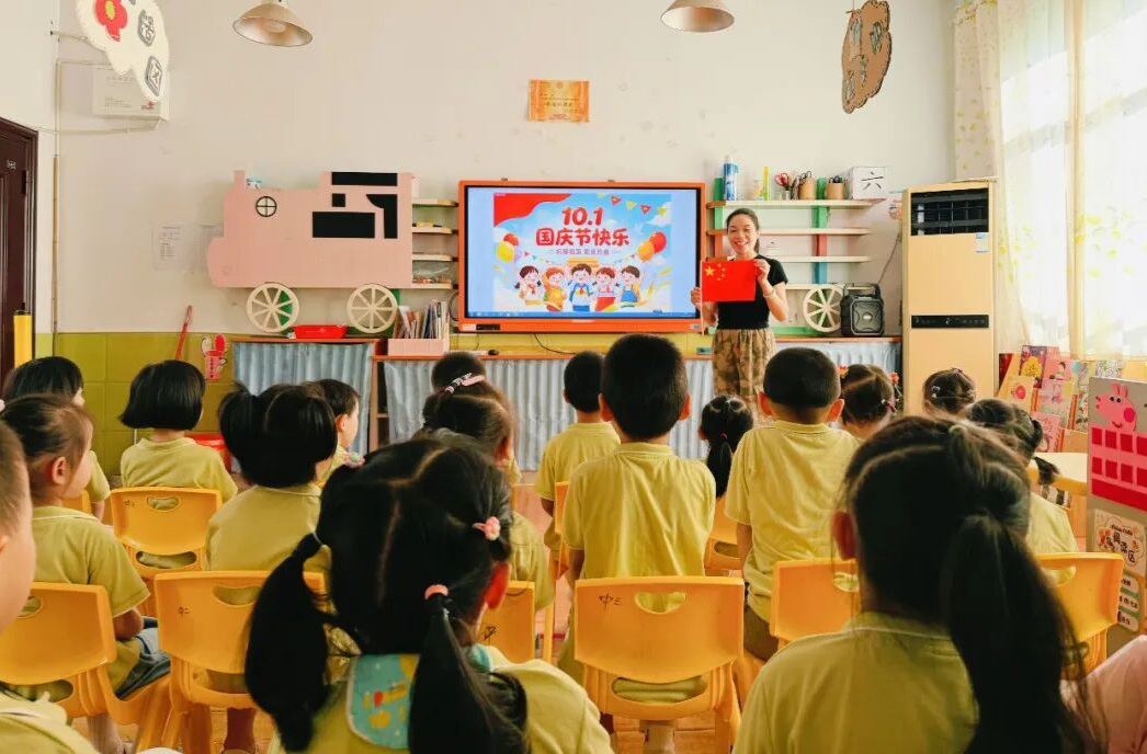 童心献礼，欢度国庆