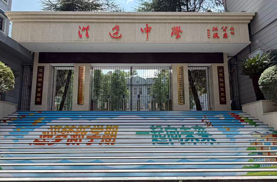 青春赞歌，献给祖国