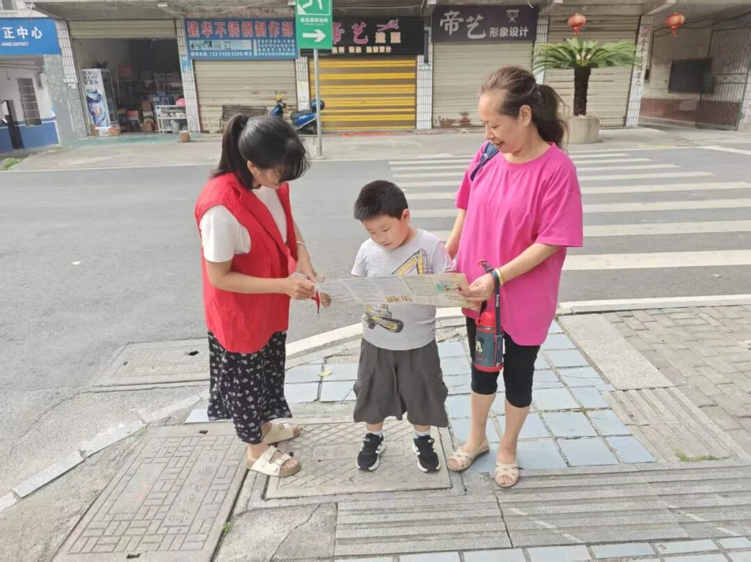 筑牢安全防线 护航国庆假期
